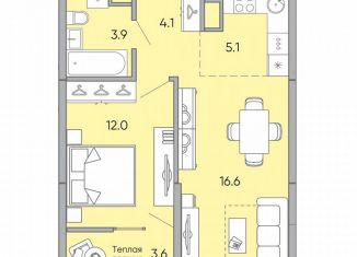 Продам 2-ком. квартиру, 45.3 м2, Забайкальский край, микрорайон Хороший, 9