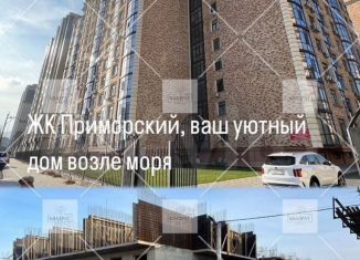 Продажа 1-комнатной квартиры, 45.1 м2, Махачкала, проспект Насрутдинова, 162