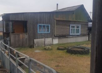 Продается дом, 54 м2, село Маккавеево, 2-я Школьная улица