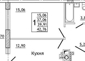 Продаю 1-комнатную квартиру, 42.8 м2, Смоленская область