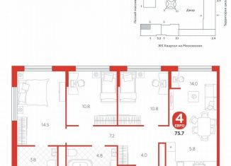 Продаю 4-комнатную квартиру, 75.7 м2, деревня Дударева, улица Сергея Джанбровского, 19к1