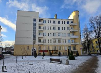 Продается многокомнатная квартира, 128 м2, Новгородская область, Ленинградская улица, 93