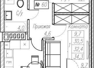 Продаю однокомнатную квартиру, 32.4 м2, Калининградская область