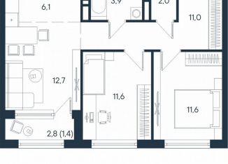 Продажа трехкомнатной квартиры, 60.3 м2, Пермь, Индустриальный район, улица Космонавта Беляева, 17