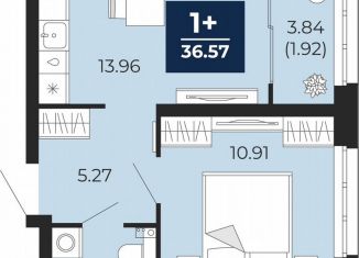 Продам однокомнатную квартиру, 34.7 м2, Тюмень, Ленинский округ