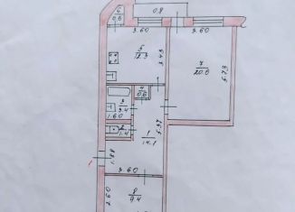 Продаю 2-комнатную квартиру, 65 м2, Новгородская область, Введенская улица, 7Б