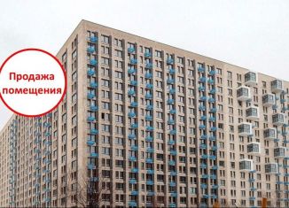 Продам помещение свободного назначения, 83.71 м2, Химки, жилой комплекс Квартал Ивакино, к1