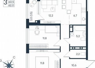 Продам 3-комнатную квартиру, 62 м2, Пермь, Индустриальный район, улица Космонавта Беляева, 17