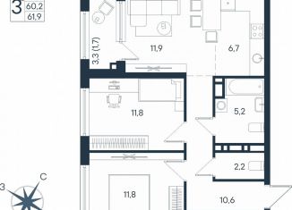 Продаю 3-ком. квартиру, 61.9 м2, Пермский край