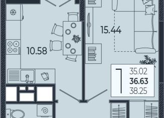 Продажа однокомнатной квартиры, 36.6 м2, Краснодарский край, Адмиралтейский бульвар, 1