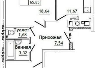 2-комнатная квартира на продажу, 65.9 м2, Смоленская область