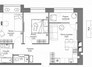 Продажа 2-комнатной квартиры, 55.6 м2, Калуга, Октябрьский округ