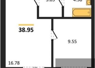 Продам однокомнатную квартиру, 39 м2, Павловск