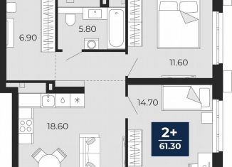 Продаю 2-комнатную квартиру, 61.3 м2, Тюмень, Центральный округ