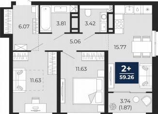 Продам 2-комнатную квартиру, 57.4 м2, Тюмень