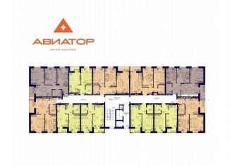 1-комнатная квартира на продажу, 37.5 м2, Аксай