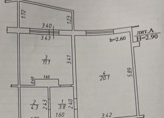 Продажа однокомнатной квартиры, 41 м2, Краснодарский край, улица Академика Лукьяненко, 12