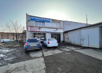 Продажа производства, 281 м2, Оренбург, проспект Дзержинского, 47