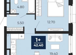 Продается 1-ком. квартира, 42.4 м2, Тюмень, Центральный округ, улица Пожарных и Спасателей, 8