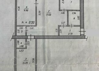 Продаю трехкомнатную квартиру, 56.8 м2, Чувашия, улица Композитора Максимова, 7