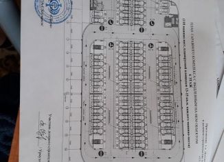 Продается машиноместо, 15 м2, Московский