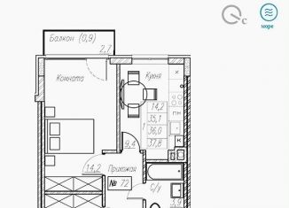 1-ком. квартира на продажу, 36 м2, Пионерский