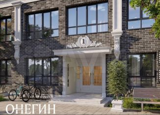 Продажа 2-комнатной квартиры, 62 м2, Волгоград