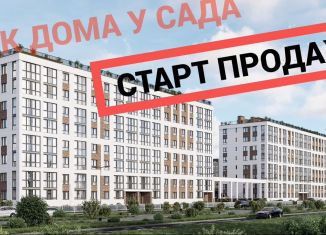 Продается 2-комнатная квартира, 64.2 м2, Калининград