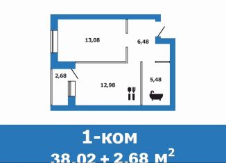 Продаю однокомнатную квартиру, 38 м2, Краснослободск, переулок Попова, 5