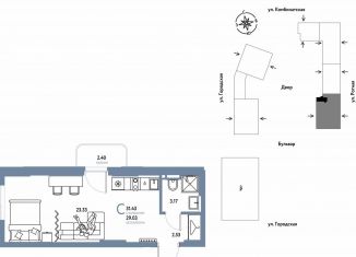 Продажа 1-комнатной квартиры, 31.4 м2, Екатеринбург