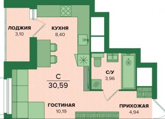 Продажа квартиры студии, 30.6 м2, Тула