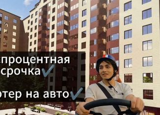 Продается 1-комнатная квартира, 45 м2, Дагестан, улица П.И. Чайковского, 23