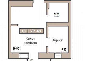 Продам 1-комнатную квартиру, 27.4 м2, Красноярск, Ленинский район