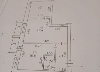 Сдаю офис, 76 м2, Татарстан, проспект Ямашева, 102А