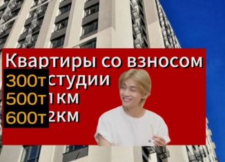 Продажа однокомнатной квартиры, 46 м2, Махачкала, Луговая улица, 105