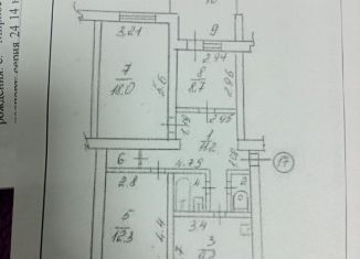 Продажа 3-комнатной квартиры, 64.8 м2, село Мирное, улица Белова, 12Б