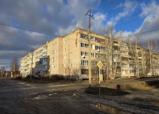 Продается 3-комнатная квартира, 64.3 м2, Боровичи, Боровая улица, 122