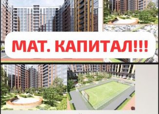 Продам 2-ком. квартиру, 57.4 м2, Махачкала, Луговая улица, 135