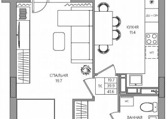 Продаю 1-комнатную квартиру, 41.6 м2, Пермский край, улица Капитана Гастелло, 15