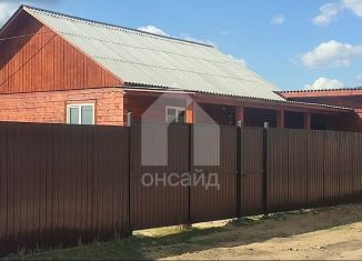 Продажа дома, 148 м2, Бурятия, улица Ринчена Номтоева