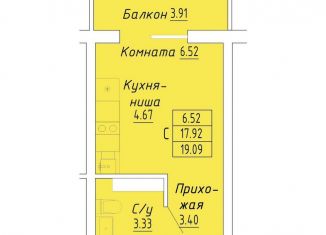 Продается квартира студия, 19.1 м2, Судак, улица Айвазовского, 4/1