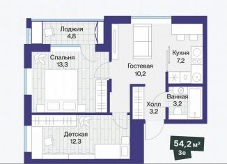 Продажа трехкомнатной квартиры, 51.8 м2, Тюмень, Калининский округ