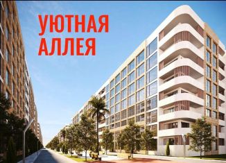 Продается квартира студия, 32.4 м2, Дагестан, Маячная улица, 48