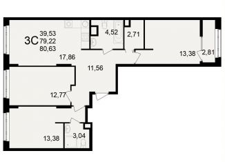 Продам 3-комнатную квартиру, 80.6 м2, Рязань