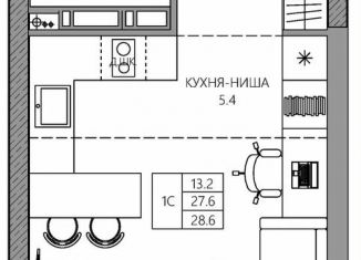 Продам квартиру студию, 28.6 м2, Пермский край, улица Капитана Гастелло, 15