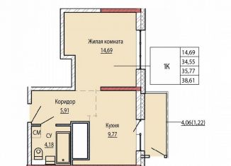 Продам 1-ком. квартиру, 35.8 м2, Хабаровский край