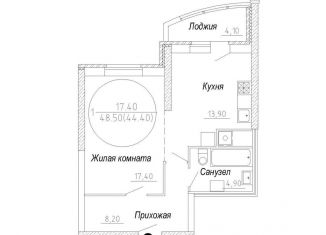 Продажа 1-ком. квартиры, 45.3 м2, Тверь, улица Спартака, 2