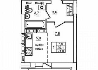 Продаю 1-ком. квартиру, 21.8 м2, Волгоградская область