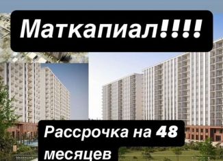 Продам 2-комнатную квартиру, 68 м2, Махачкала, Сетевая улица, 3А