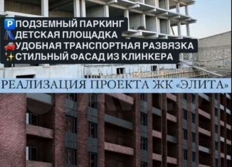 Двухкомнатная квартира на продажу, 72 м2, Махачкала, Майская улица, 30